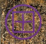 Monde Bruits - Selected Noise Works 93-94