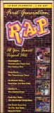 Various artists - First Generation Rap: The Old School