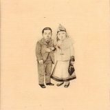 Decemberists, The - The Crane Wife