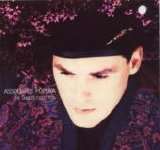 Billy MacKenzie - Misc