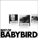 Babybird - Best Of