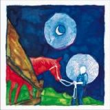 Iron And Wine & Calexico - In The Reins
