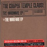 The Cooper Temple Clause - The Hardware EP