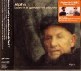 Alpha - Lost in a garden of clouds