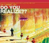 The Flaming Lips - Do You Realize? (single 2)
