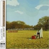 Ben's SYmphonic Orchestra - Junk Shop