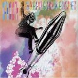 Air - Surfing On A Rocket (EP)