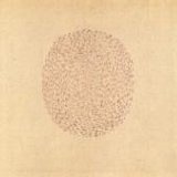 Devendra Banhart - Nino Rojo