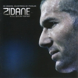 Mogwai - Zidane: a 21st Century Portrait: Original Soundtrack
