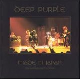 Deep Purple - Made in Japan [The Remastered Edition] Disc 2