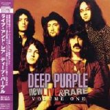 Deep Purple - Live and Rare