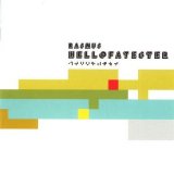 The Rasmus - Hell Of A Tester
