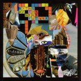 Klaxons - Myths Of The Near Future