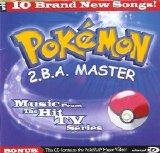 Pokémon - Gotta catch 'em all!