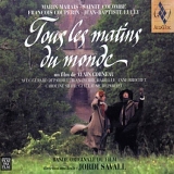 Couperin - Le Rondeau de Paris