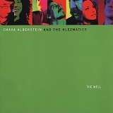 the klezmatics with chava alberstein - the well