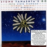 stomu yamashta - Go