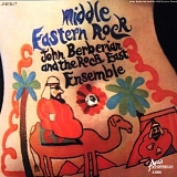 John Berberian - Middle Eastern Rock