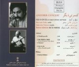 shahram nazeri - Conserti Digar