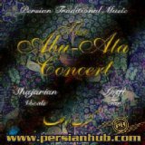 Shajarian & Lotfi - Abo Ata Concert
