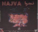 shahram nazeri - Najva