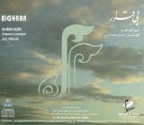 shahram nazeri - Bigharar
