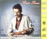 bijan kamkar - Sivi Sud