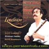 shahram nazeri - Loulian