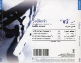 hossein alizadeh - Sallaneh