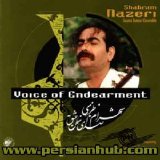 shahram nazeri - Voice of Endearment