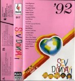 unicef - sev dünyayı 2