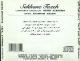 shahram nazeri - Sokhane Taze