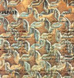 Shajarian - Sepide
