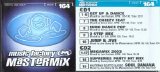 MP3 - VA - Music Factory Mastermix 164