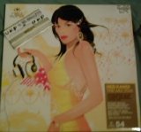 Various artists - Hed Kandi - In The Mix 2006 Ltd. Edition Sampler (HEDKLP054) Vinyl