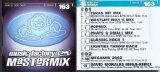 MP3 - VA - Music Factory Mastermix 163