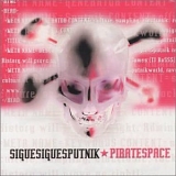 Sigue Sigue Sputnik - Piratespace