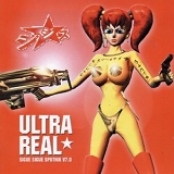 Sigue Sigue Sputnik - Ultra Real