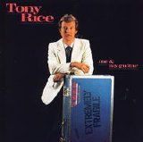 Rice, Tony - Me & My Guitar