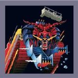 Judas Priest - Defenders of the Faith