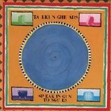 Talking Heads - Speaking in Tongues