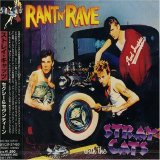Stray Cats - Rant N' Rave with the Stray Cats