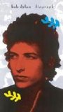 Dylan, Bob - Biograph