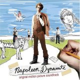 Various artists - Napoleon Dynamite