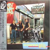 Stray Cats - Gonna Ball