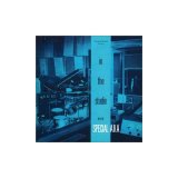 The Special A.K.A. - In the Studio