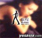 Asian: 張惠妹 - 旅程