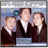 Grasshopper - Greatest Hits
