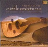 Charbel Rouhana - art of the middle east