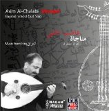 Asim al-Chalabi - album